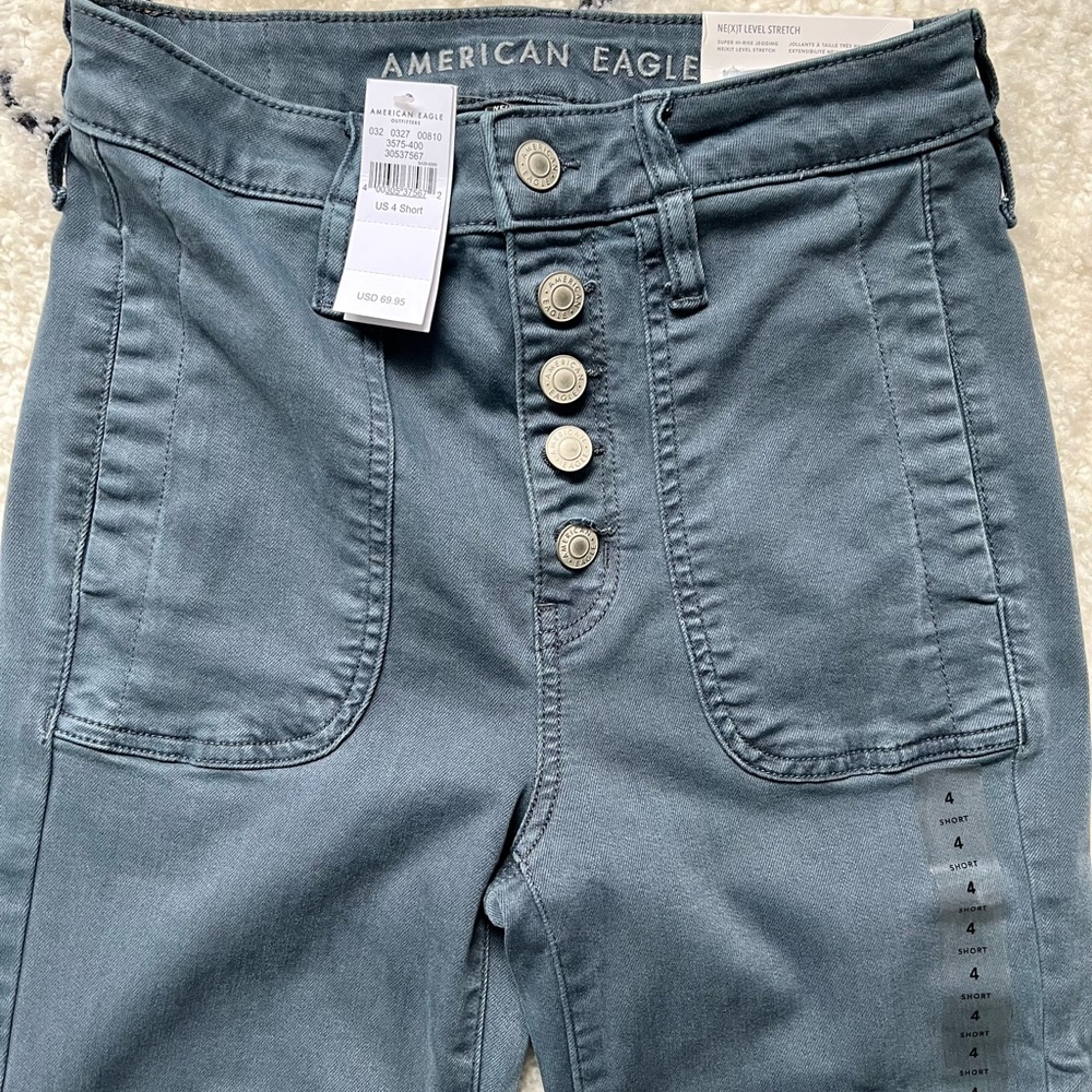 NWT American Eagle Next Level Stretch Super Hi-Rise Jegging